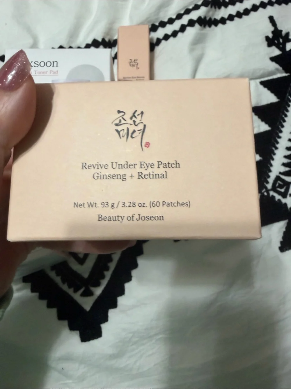 Beauty of Joseon Revive Eye + Mixsoon Collagen Skincare Bundle NEW